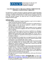 Competition - Legal drafting of individual constitutional complaint legal