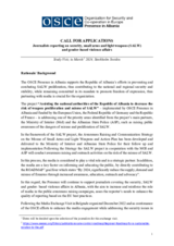 Call for applications