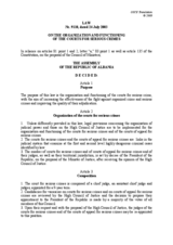 Law on the Courts for Serious Crimes