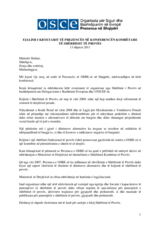 Fjala e Kryetarit të Prezencës në një konferencë kombëtare për shërbimin e provës, 13 dhjetor 2011